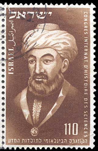 Color scan: Postage stamp of Israel