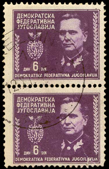 Color scan: Postage stamp of Jugoslavia