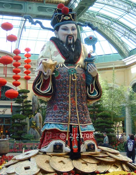 DSC color photo: An exhibit within the Bellagio  - Embedded text: 2/27/08