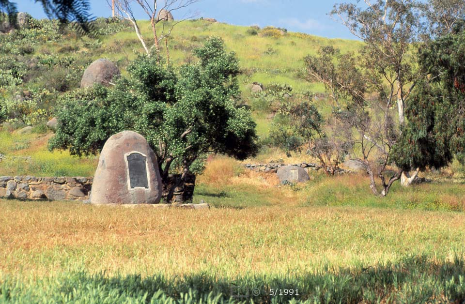 E6 Color image: View of monument and grounds